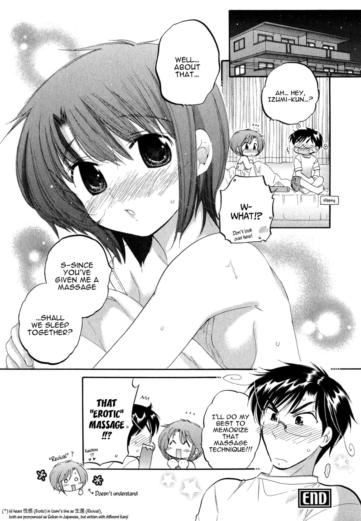 Hentai Manga Comic-My Wife is Captain of the Student Council-Read-93
